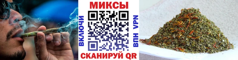 Бутират GHB kraken рабочий сайт Пошехонье