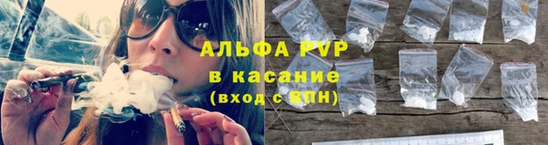 скорость mdpv Алзамай
