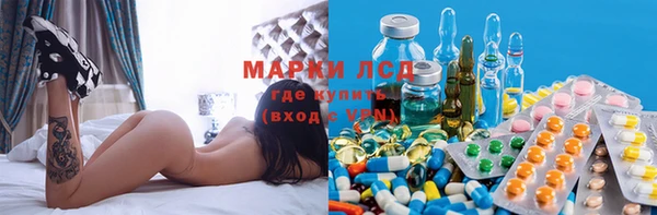 мяу мяу мука Абдулино
