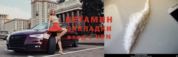 скорость mdpv Алзамай