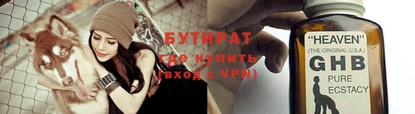 jwh Арсеньев