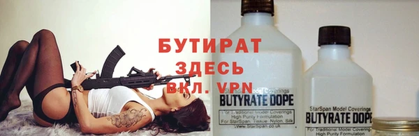 винт Алексин