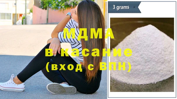 скорость mdpv Алзамай