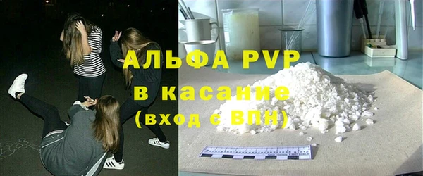 скорость mdpv Алзамай