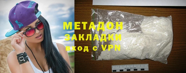 индика Абинск