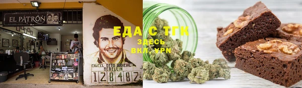 дмт Армянск